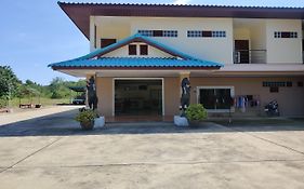 Oyo 75334 Train Hotel